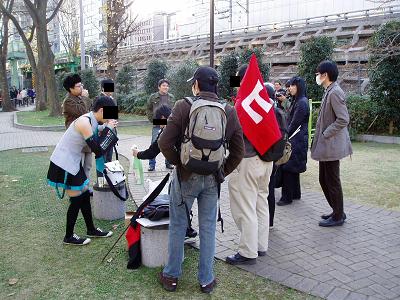 革命的非モテ同盟「12.23クリスマス粉砕デモ」@渋谷 顛末記_f0030574_1572459.jpg