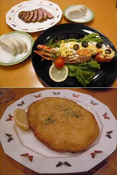 2009年大晦日に食べたもの。_a0029277_23391777.jpg