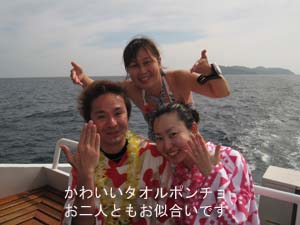 年末特別企画☆ 決戦の水曜日!!_f0144385_1185252.jpg