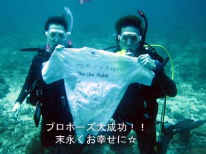年末特別企画☆ 決戦の水曜日!!_f0144385_120360.jpg