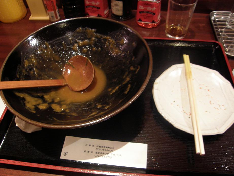 うっかり八兵衛 川西店_c0118393_1095038.jpg