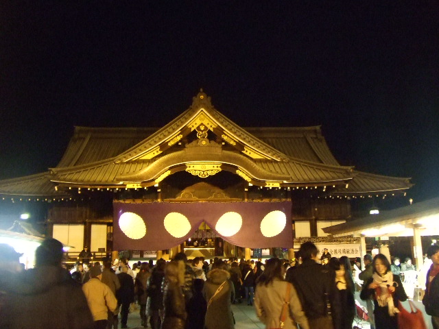 スックムック 抹茶黒豆_f0076001_19503413.jpg