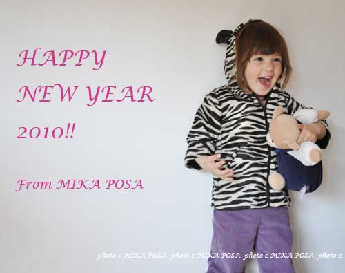 Happy Happy New Year 2010!!_b0164803_10572315.jpg