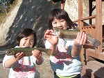 2010年1月1日(金)_f0192504_14531935.jpg