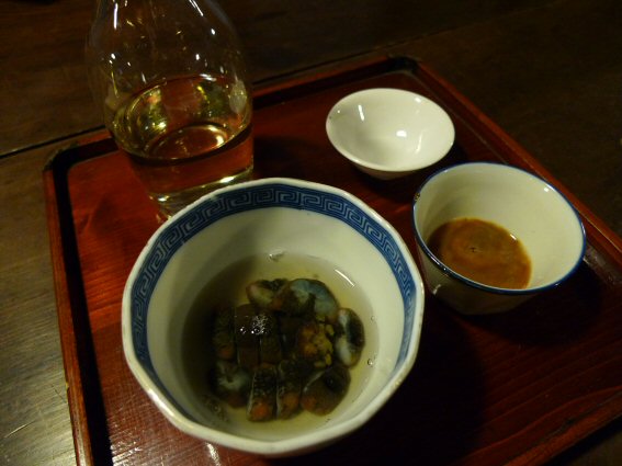 c0205205_2354828.jpg
