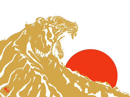 新年_d0073005_1003125.jpg