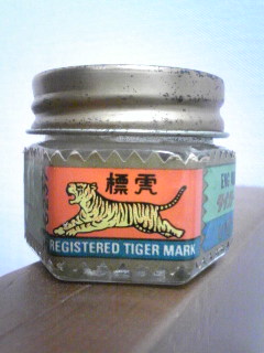 c0097806_11364896.jpg