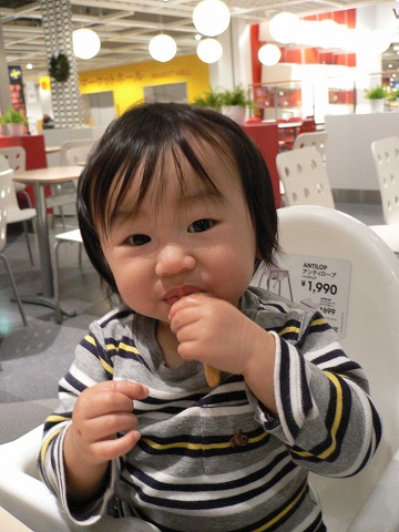 f0117618_0525018.jpg