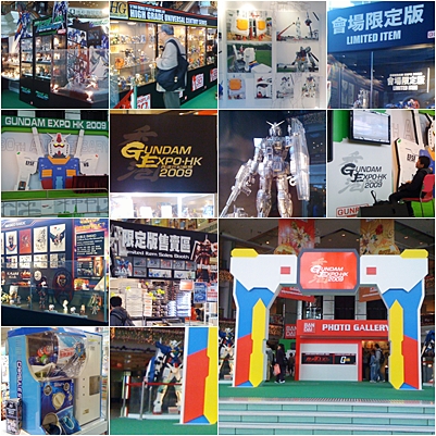 GUNDAM EXPO HK_b0026822_20215499.jpg