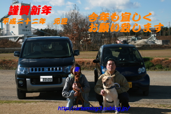 e0047026_0433041.jpg