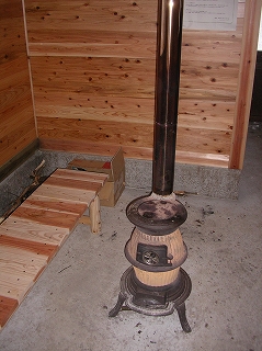 b0005432_1895355.jpg