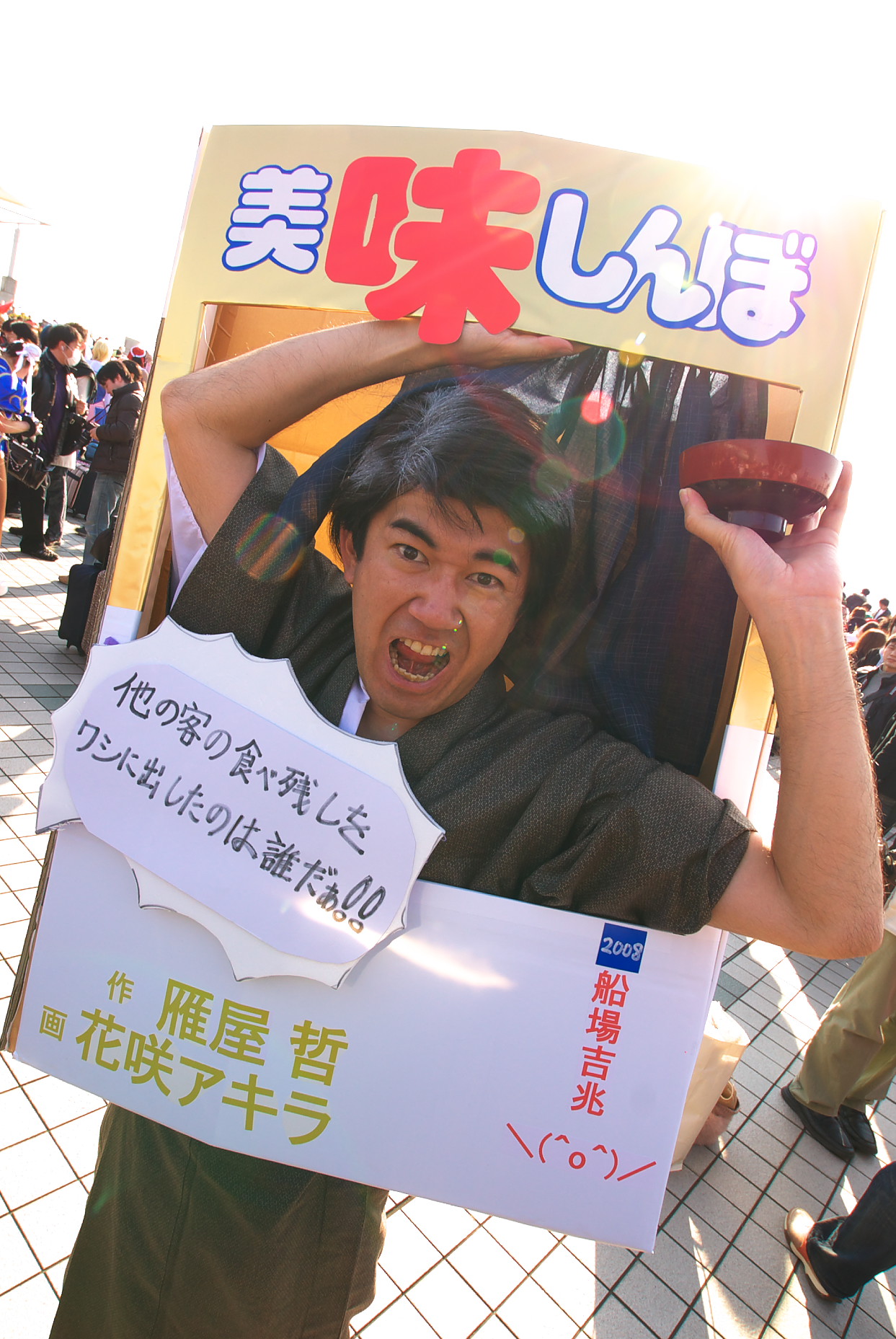 追加画像有り コミケ77 コスプレ速報です 初日 2日目 3日目速報 満足を求めて 追加画像有り コミケ77 コスプレ速報です 初日 2日目 3日目速報 満足を求めて