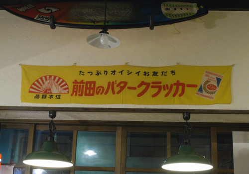 d0152837_22182248.jpg
