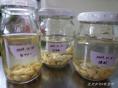 c0193639_14521219.jpg