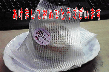 a0154150_19123250.gif