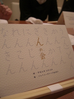 f0009451_02065.jpg
