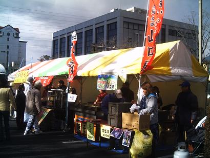 群馬県太田市 太田市役所駐車場 群馬県太田市情報ブログe