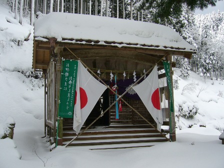 大土神社の元旦_f0186361_20392832.jpg