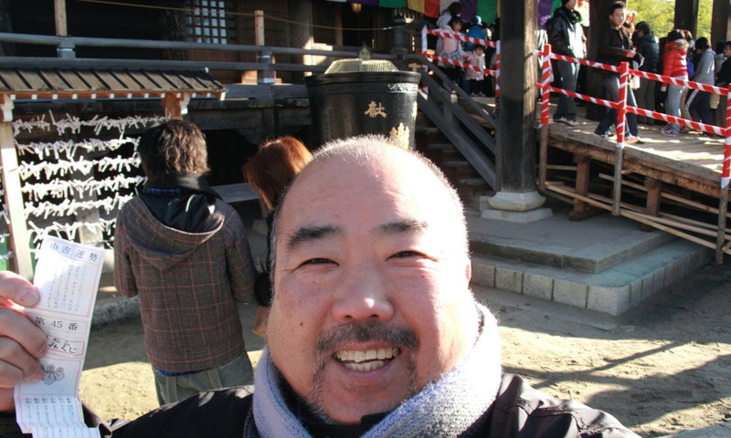 10年1月1日・初詣_c0129671_13515826.jpg