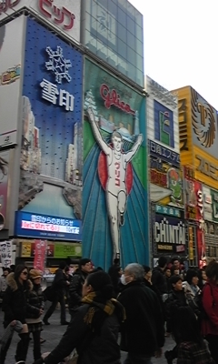 c0061774_07258.jpg