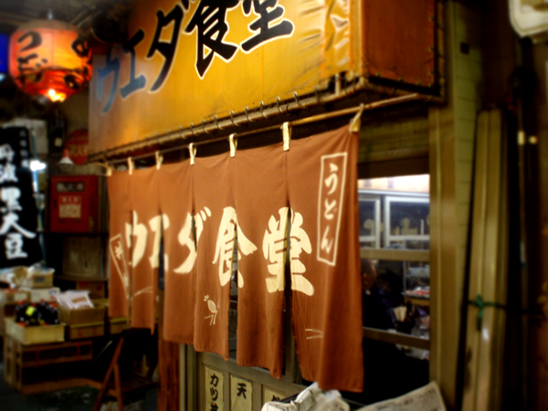 d0118876_03708.jpg