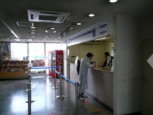 2009-2010 讃岐うどん自転車ツアー Part1_f0097683_21175354.jpg