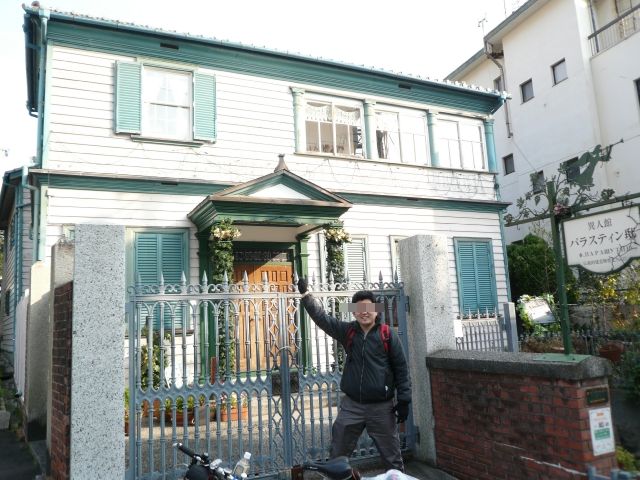 2009-2010 讃岐うどん自転車ツアー Part1_f0097683_21194954.jpg