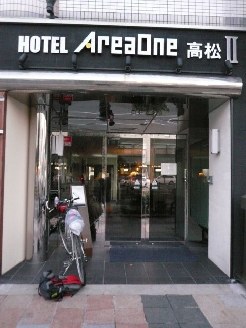 2009-2010 讃岐うどん自転車ツアー Part2_f0097683_21331890.jpg
