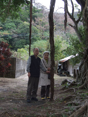 素敵なお土産♪_e0028387_22333127.jpg