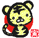 e0137390_1973390.gif