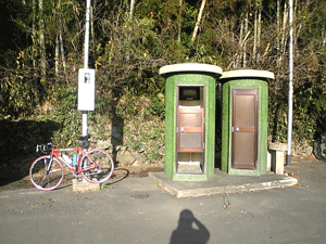 b0174996_18535381.gif