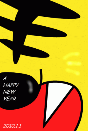 b0004697_12583674.gif