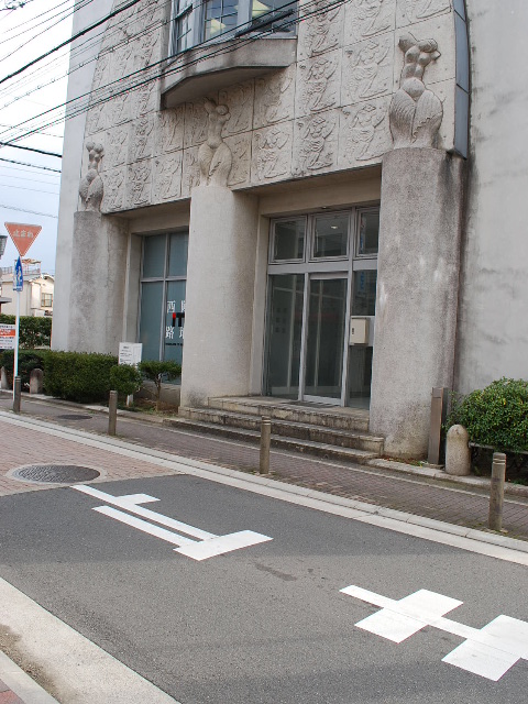 旧京都中央電話局西陣分局舎（大正モダン建築探訪）_f0142606_0375529.jpg