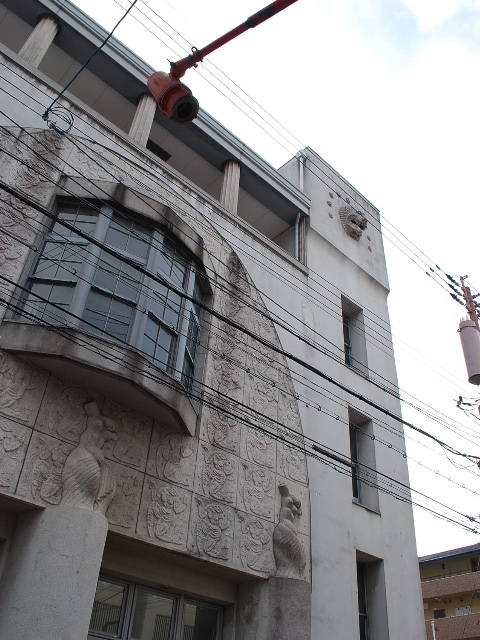 旧京都中央電話局西陣分局舎（大正モダン建築探訪）_f0142606_0464791.jpg