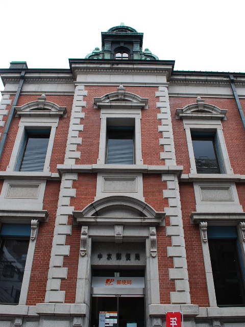京都　中京郵便局(建築家・三橋四郎設計作品探訪)_f0142606_161076.jpg