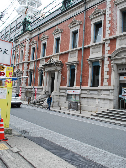 京都　中京郵便局(建築家・三橋四郎設計作品探訪)_f0142606_161751.jpg