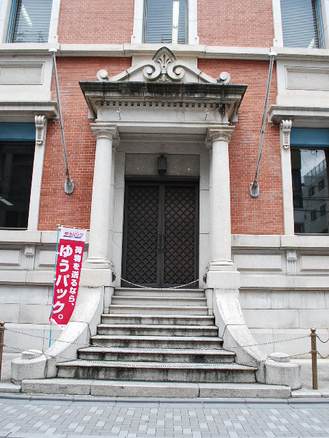 京都　中京郵便局(建築家・三橋四郎設計作品探訪)_f0142606_16185713.jpg