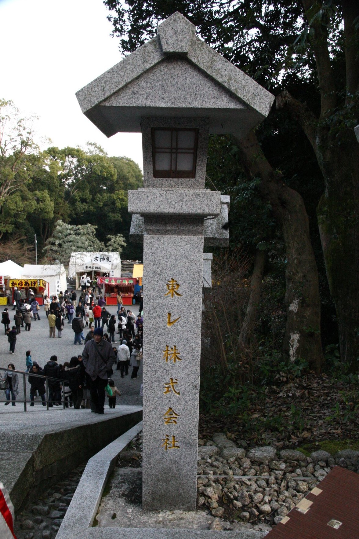 f0178711_2361171.jpg