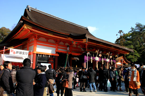 初詣 八坂神社_e0048413_17473715.jpg