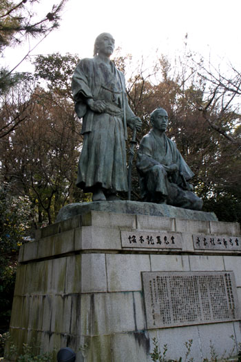 竜馬伝が始まる_e0048413_23163652.jpg