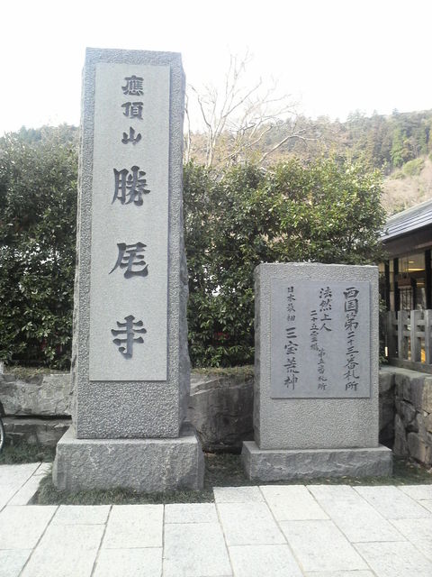b0107428_042050.jpg