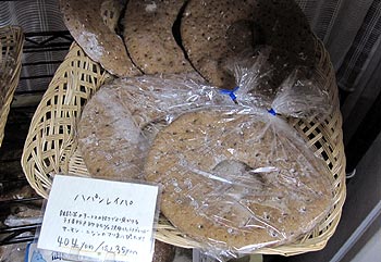 c0088739_21155087.jpg