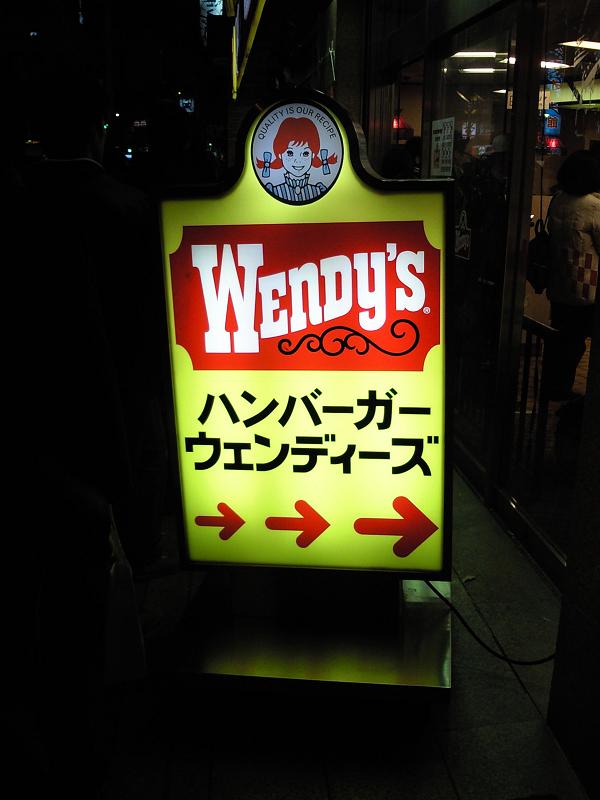 さよなら! 赤毛のアン!!_d0035245_5524679.jpg