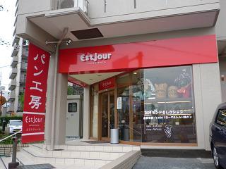 c0058653_17213027.jpg