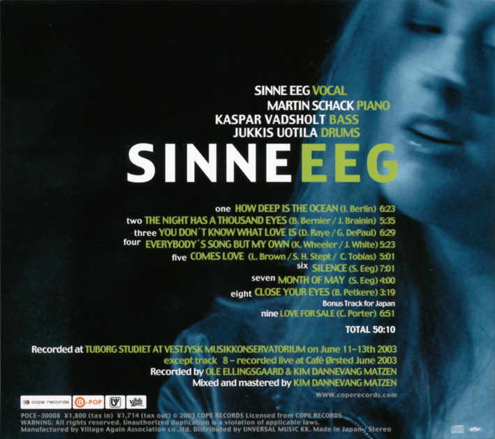 シーネ・エイ（Sinne Eeg）「SINNE EEG」（2003）_e0042361_23164896.jpg