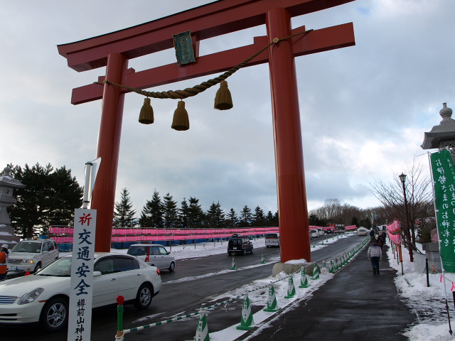 樽前山神社と初詣_d0153062_9441998.jpg