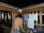 c0216472_2044960.jpg