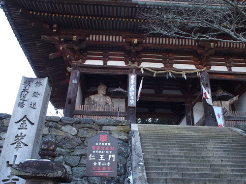 新年はトレッキングから～吉野神社から奥千本～_c0177576_21352453.jpg