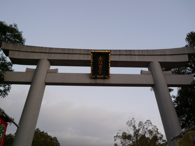 2009-2010 讃岐うどん自転車ツアー Part3_f0097683_0262941.jpg