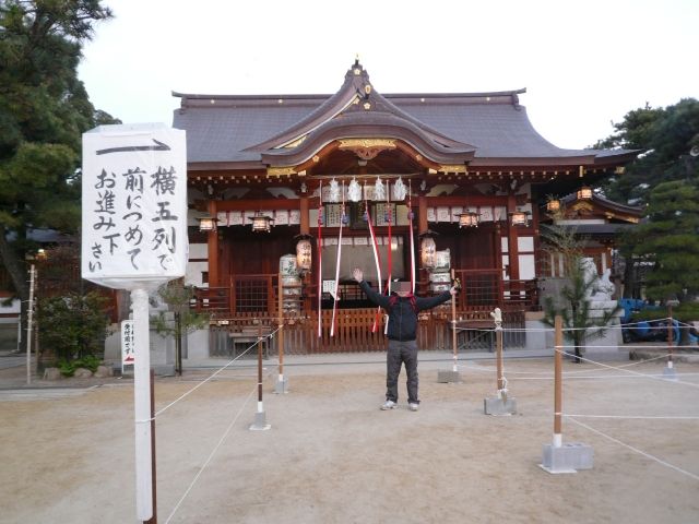 2009-2010 讃岐うどん自転車ツアー Part3_f0097683_0263442.jpg